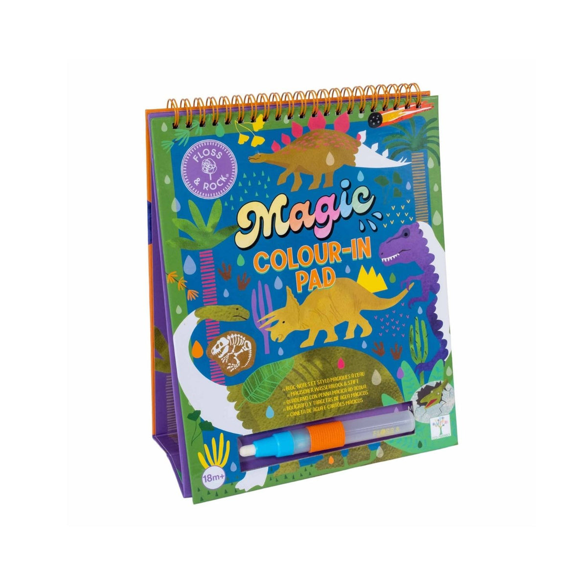 Dinosaur - Magic Colour Changing Water Cards