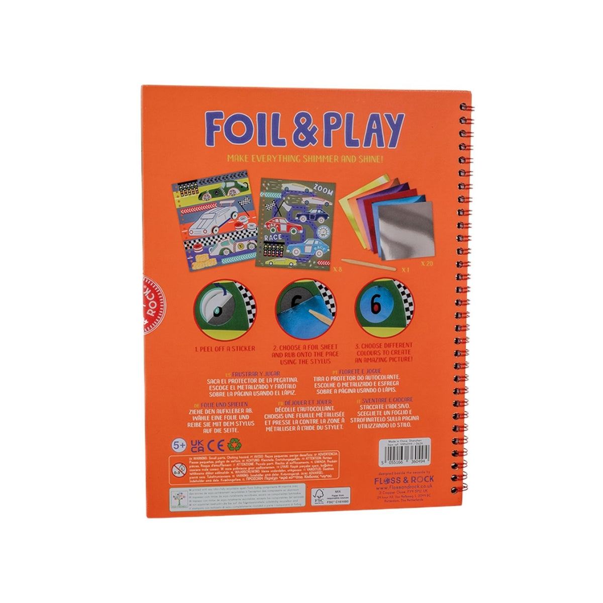 Cars - Foil &amp; Play